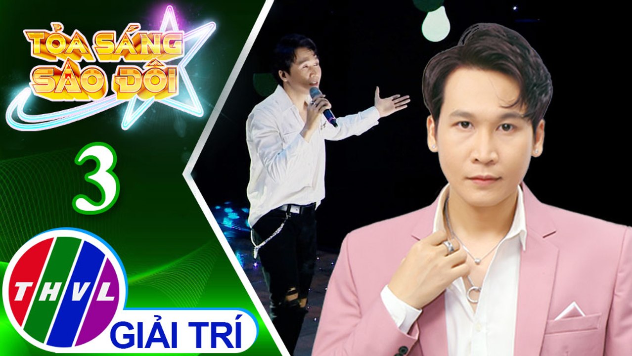 Tỏa sáng sao đôi - Tập 3: Mong manh tình về - Trần Vũ