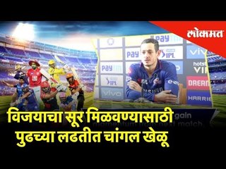 मुंबई इंडियन्सचा डिकॉक म्हणतो, विजयाचा सूर मिळवण्यासाठी पुढच्या लढतीत चांगला खेळ करावा लागेल