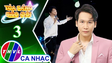Mong manh tình về - Trần Vũ