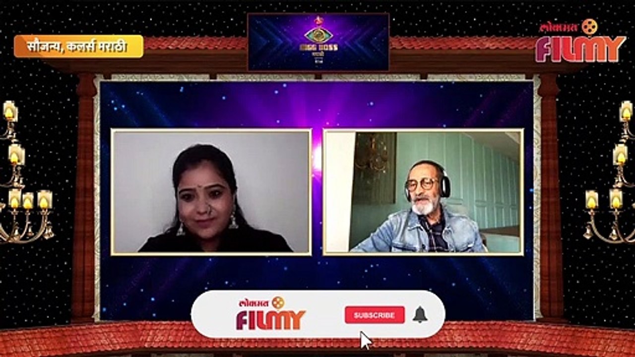 Bigg Boss Marathi Season 3| Mahesh Manjarekar | बिग बॉस मराठी 3आधी मांजरेकरांनी उघडली | Lokmat Filmy