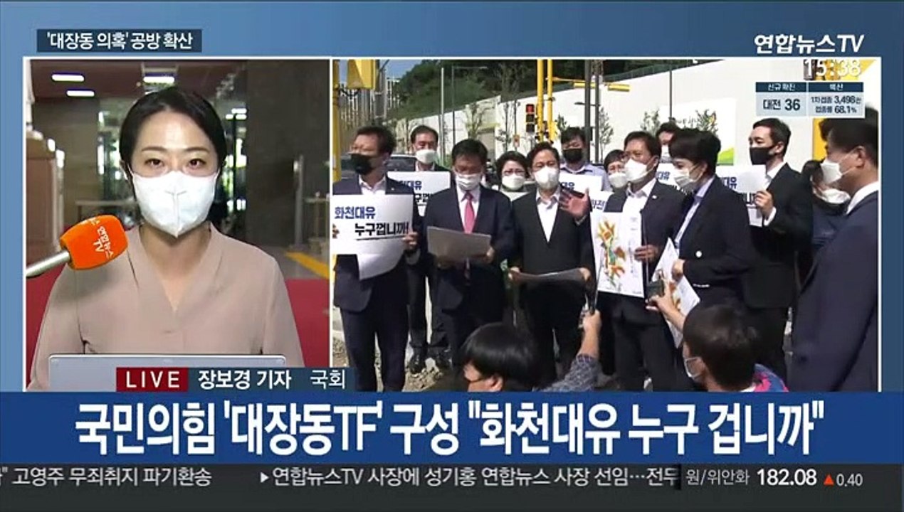 '대장동 특혜의혹' 공방 확산…野대선주자 첫 TV토론