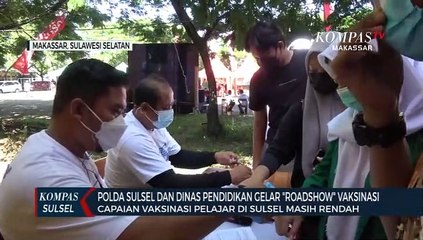 Tải video: Capaian Vaksin Pelajar Rendah, Polda Sulsel Dan Dinas Pendidikan Gelar Roadshow Vaksinasi