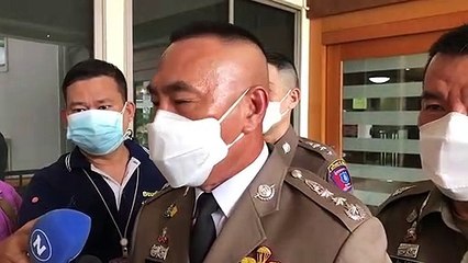 "ผบช.น." แจงหากได้รับความเสียหาย ผลกระทบ "ชุมนุม" ใช้สิทธิ์ร้องตามกม.ได้