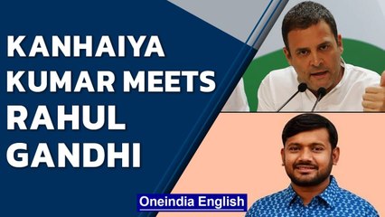 Kanhaiya Kumar meets Rahul Gandhi, likely to join Congress party | Oneindia News