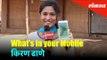 मराठी अभिनेत्री किरण ढाणेचं मोबाईलने केले रहस्य उघडं | Kiran Dhane's Whats In Your Mobile | Lokmat