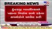 Gujarat Cabinet Reshuffle _ Kunvarji Bavaliya urges supporters to follow party's decision _ Tv9 (1)