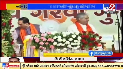Ex-CM Rupani , C R Patil , Bhupendra Yadav reached to attend Oath taking ceremony _Gujarat Cabinet