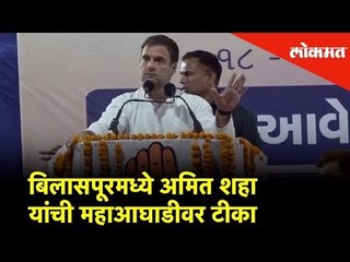 कच्छमध्ये राहुल गांधींचे पंतप्रधान मोदींवर टीकास्त्र | Lok Sabha Election 2019 | Lokmat News