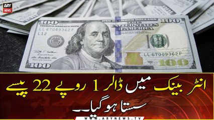 People rejected the increase in the petroleum prices