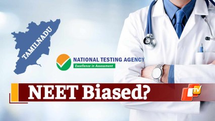 NEET Favouring CBSE & English Medium Schools? Bill Passed To Scrap NEET On Basis Of Panel Data