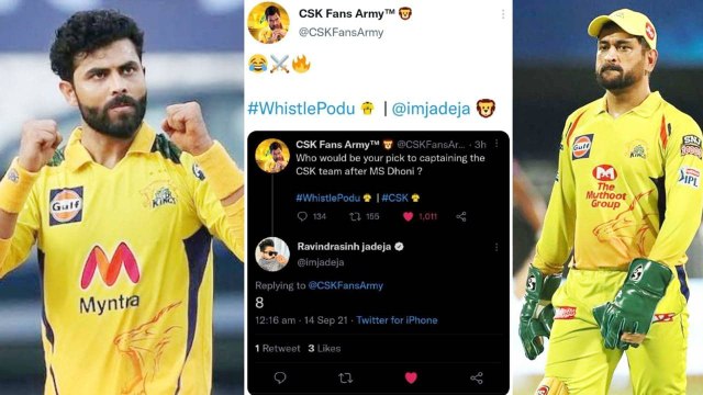 Ravindra Jadeja CSK Captaincy కి అర్హుడే | IPL 2021 | MI Vs CSK || Oneindia Telugu