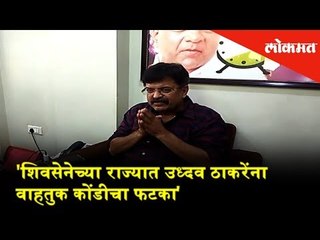 'शिवसेनेच्या राज्यात उध्दव ठाकरेंना वाहतुक कोंडीचा फटका' - जितेंद्र आव्हाड | Lokmat News