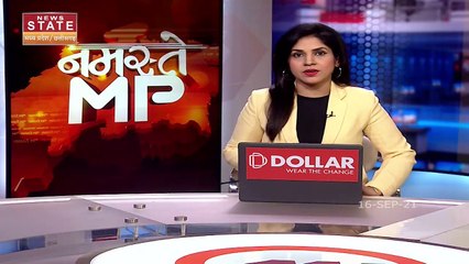 Bhopal की खराब सड़कों पर सीएम की नाराजगी का नहीं हो रहा असर