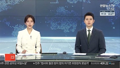 기업들, 지난해 상여금·성과급 대폭 줄여