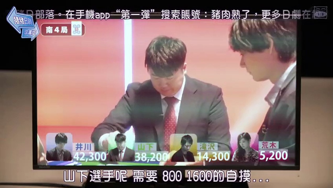 日劇 天赤木茂 葬禮篇sp Part1 影片dailymotion