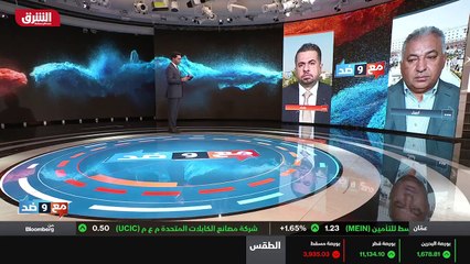 ...عراق دورا أساسيا في الانتخابات المقبلة م...