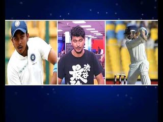 After Virat kohli, 3 in 1 Prithvi Shaw: Ravi Shahstri | थ्री इन वन पृथ्वी शॉ - रवि शास्त्री