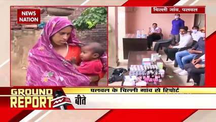 Mysterious fever wreaked havoc in Chilli village of Palwal, Haryana