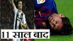 La Liga: Real Madrid vs Barcelona without Lionel Messi, Cristiano Ronaldo | 11 साल बाद
