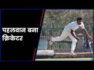 Once a wrestler, now a cricketer || पंकज जायसवाल रेसलिंग मैट से क्रिकेट पिच तक का सफर