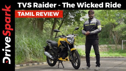 Download Video: TVS Raider Tamil Review - ஸ்டைலும், பெர்ஃபார்மென்சும் 125 சிசி பைக் மாதிரி இல்ல! வேற லெவல்ல இருக்கு