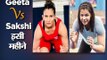 धाकड़ गर्ल Vs ओलिम्पिक मेडलिस्ट: Geeta Phogat & Sakshi Malik in National Wrestling Championship