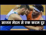 पहलवान साजन ने भारत के लिए जगाई उम्मीद | Sajan in bronze medal round of World Wrestling Championship