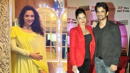 Sushant Singh Rajput  को भूली नहीं हैं Ankita, सुशांत के बारे में की खुलकर  बात | FilmiBeat