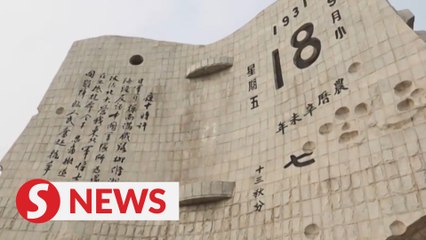 Скачать видео: Chinese collector displays war crime evidence of Japanese invasion