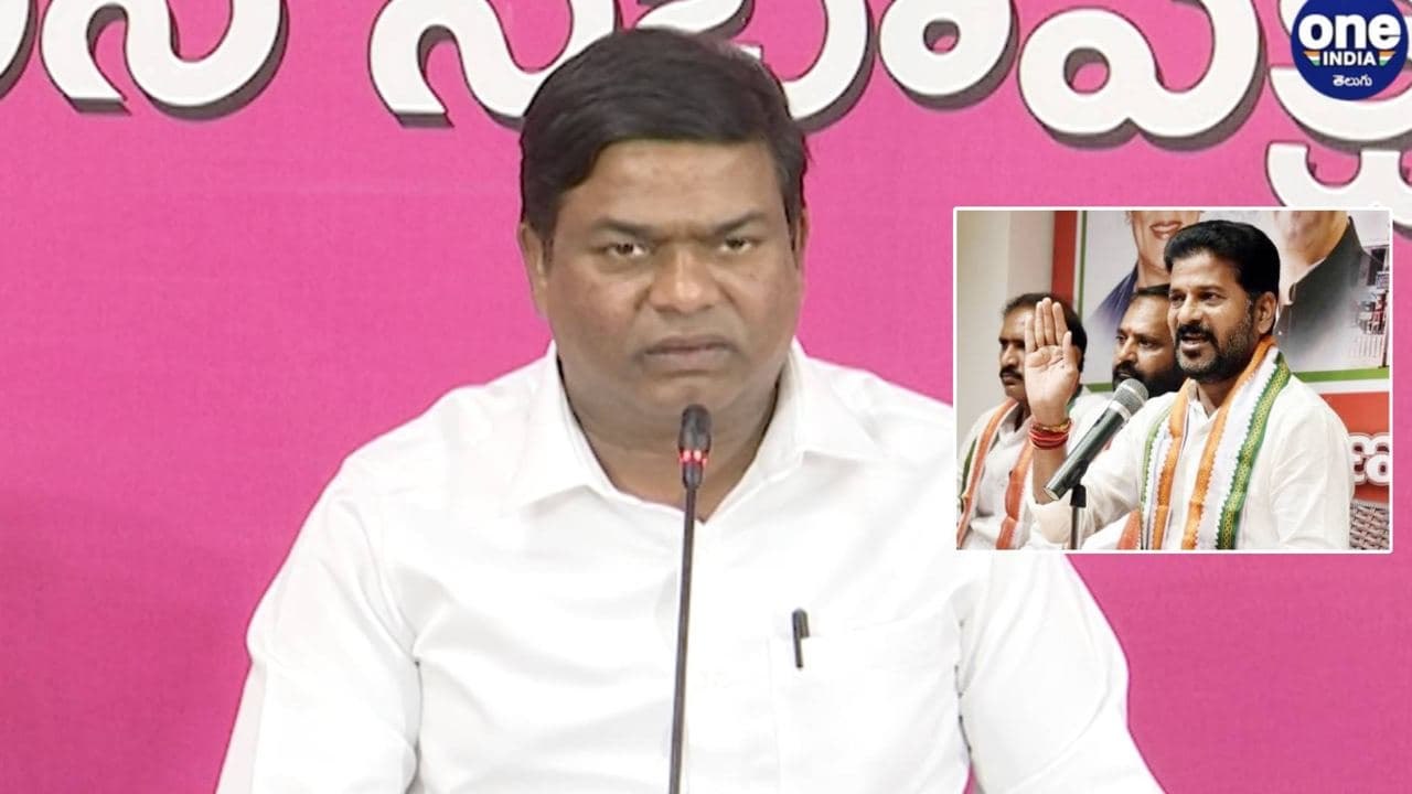టీపిసిసి అధ్యక్షుడు రేవంత్ రెడ్డి పై మండిపడ్డ టీఆర్ఎస్ ఎమ్మెల్యే జీవన్ రెడ్డి || Oneindia Telugu