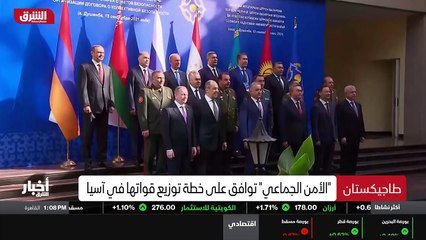 ...عدة الى أن العملية قد تستغرق سنوات حتى ت...