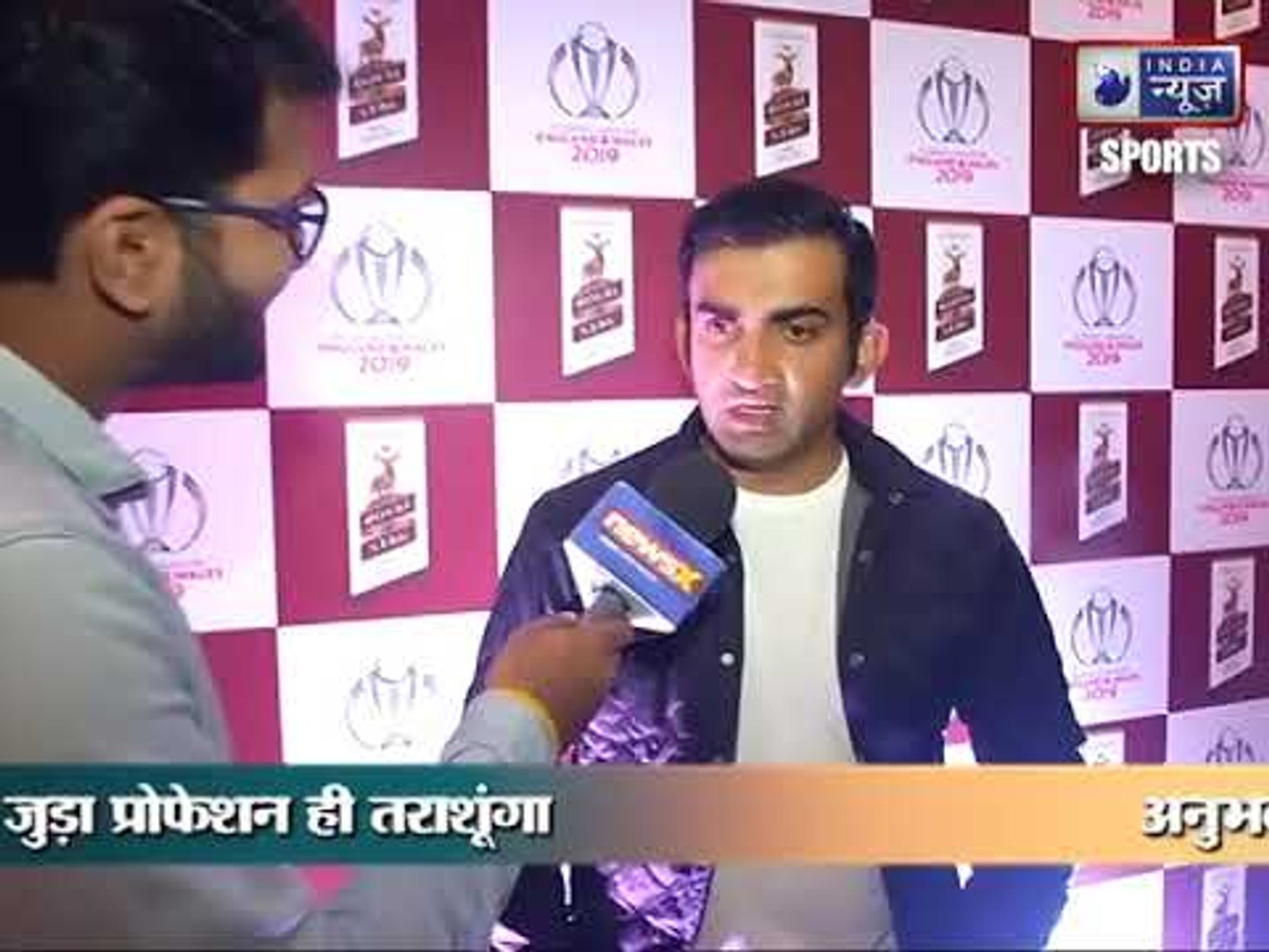 Gautam Gambhir in India News Sports