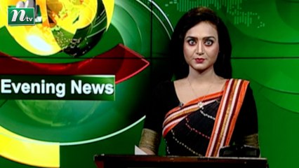 NTV Evening News | 16 September 2021
