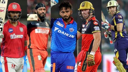 IPL 2021 : Top 5 Highest Individual Scores In IPL History || Oneindia Telugu