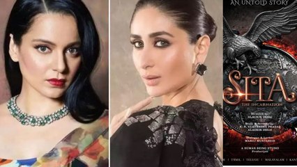 Kangana Ranaut सीता के किरदार में आएंगी नजर, राम की भूमिका पर सस्पेंस | FilmiBeat