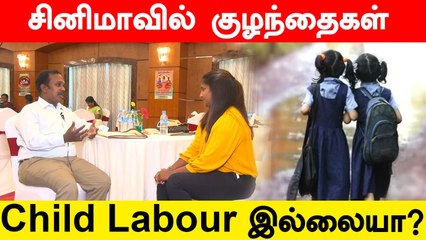 Tamil Nadu State Child Protection Academy எதற்கு?  |  Andrew Sesuraj M | UNICEF | Oneindia Tamil