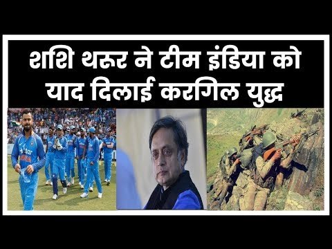 QUICK SINGLES- TOP 5 NEWS OF THE DAY