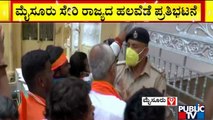 Hindu Jagaran Vedike Stages Protest In Several Places Of Karnataka Over Demolition Of Temples