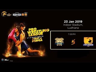 PWL 4 Day 10: Punjab Royals का विजयरथ रोकेगी MP Yodha | Punjab Royals vs MP Yodha