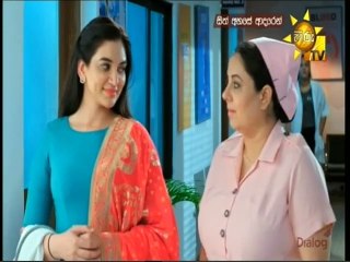 Sith Ahase Adaren (278) 16-09-2021