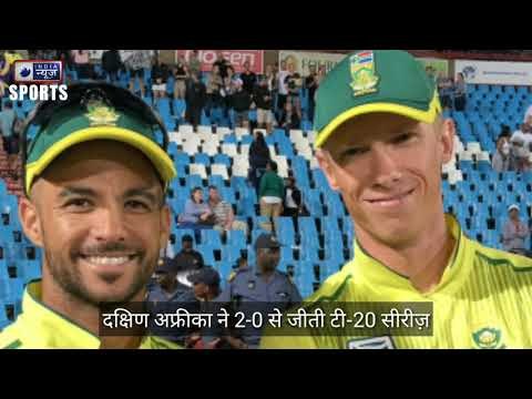 QUICK SINGLES -TOP 10 TEN NEWS OF THE DAY ( 23rd March 2019)