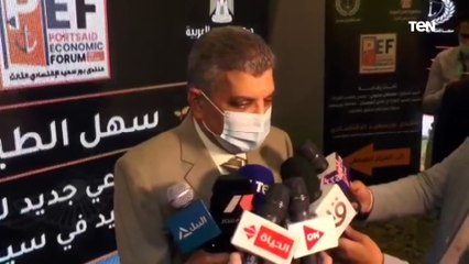 أسامة ربيع : تشغيل المنطقة الصناعية شرق بورسعيد سيجذب مزيدا من السفن لعبور قناة السويس