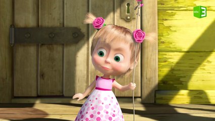 ماشا في ثوب جميل ولكن..