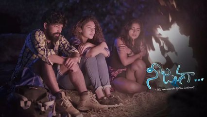 Nee Jathaga Movie Official Teaser