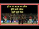 KKR vs KXIP, IPL 2019: KKR ने जगाई चैम्पियन बनने की उम्मीद