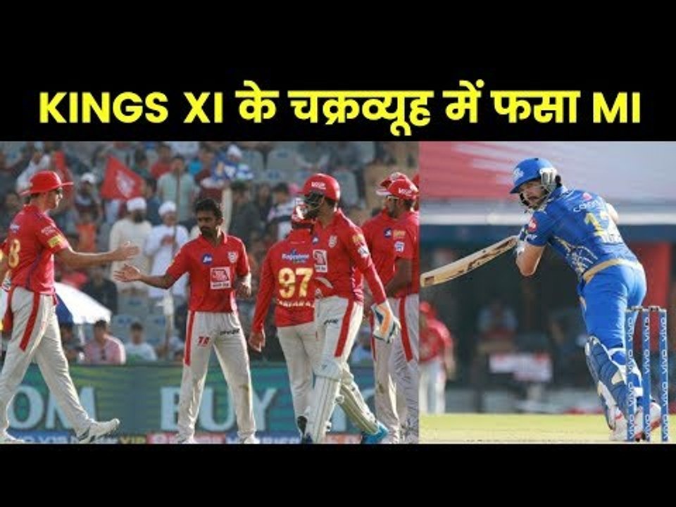 मुंबई के बढ़ते कदमों पर लगाम