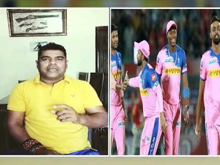 IPL 2019, CSK vs RR:  चेन्नई की चकरघिन्नी पिच पर, धोनी लगाएँगे जीत की हैट्रिक MS Dhoni