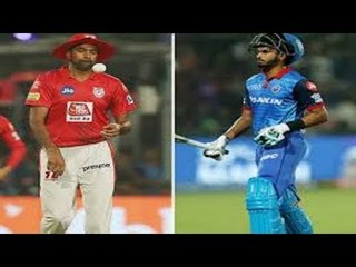 IPL 2019, KXIP vs DC: मोहाली में कौन पका रहा है ख़्याली पुलाव ..