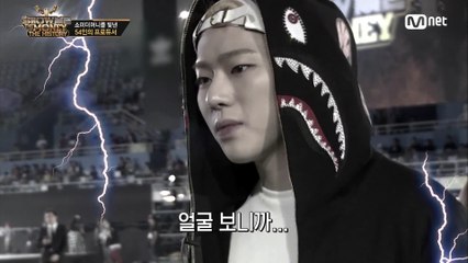 SMTM 프로듀서 유형  - 타이거JK, 지코, 더콰이엇