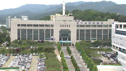 "거짓말쟁이 나쁜 어린이야"...10살 아이 정서적 학대한 교사 입건 / YTN